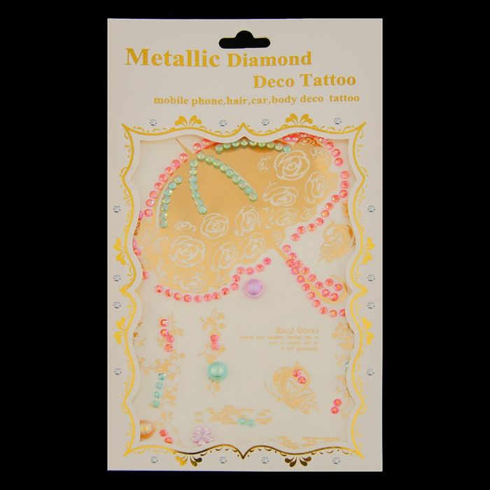 Наклейка пластик стразы "Цветы" МИКС 19,5х10,5 см