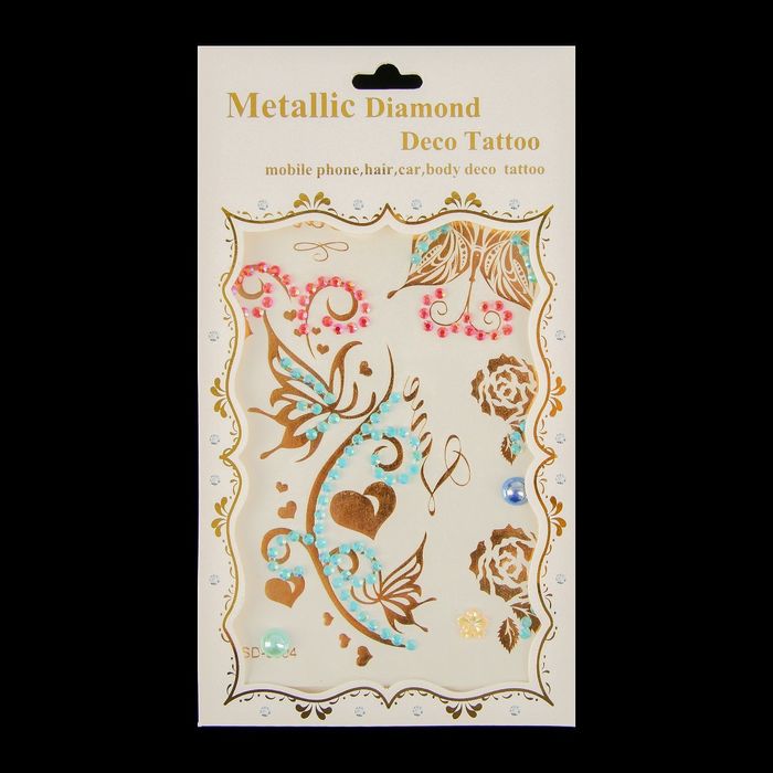 Наклейка пластик стразы "Бабочки и цветы" МИКС 19,5х10,5 см