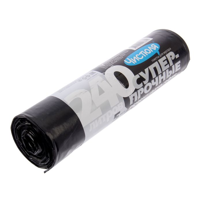 Мешки для мусора "Суперпрочные" 240 л 5 шт