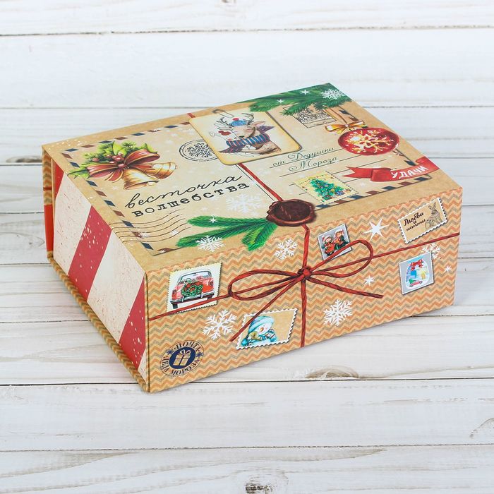 Подарочная коробка‒трансформер «Весточка волшебства», 17 х 13 х 7 см