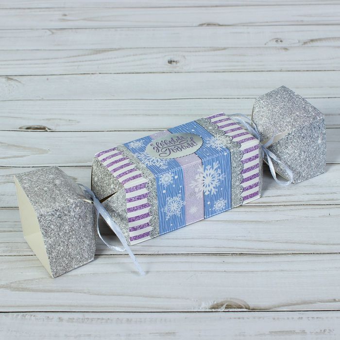 Складная коробка‒конфета «Волшебного Нового года!»,11 х 5 х 5 см