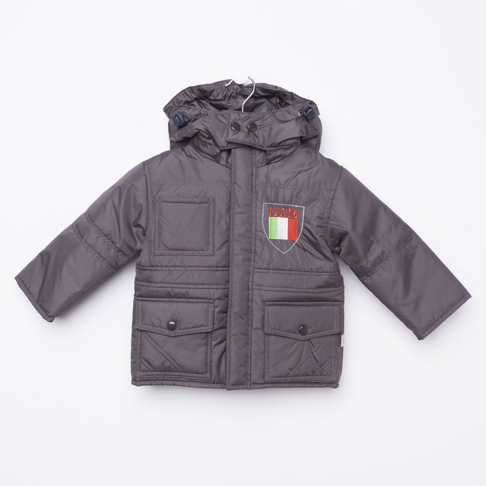 Куртка для мальчика "МИЛАНО" , рост 92, цвет мокрый асфальт 9 вида 140_М