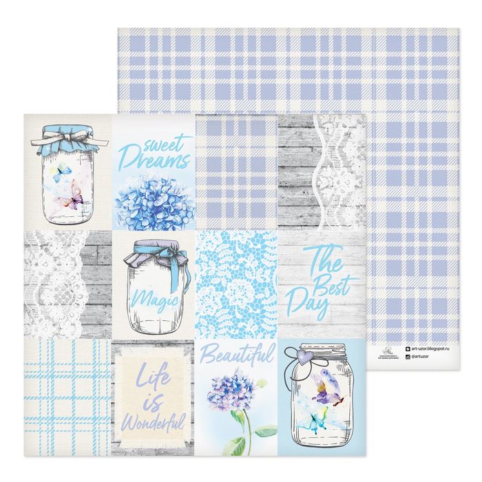 Бумага для скрапбукинга "The best day", 30.5х30.5 см