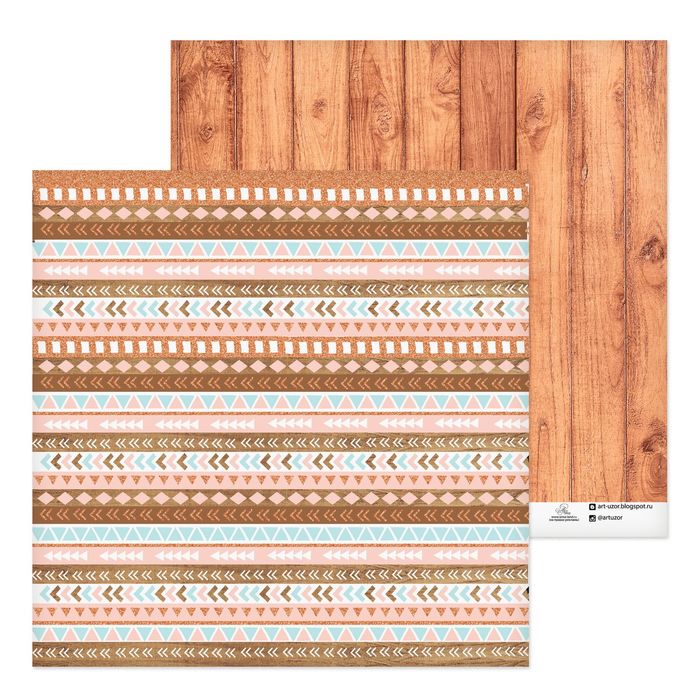 Бумага для скрапбукинга "Бохо", 30.5х30.5 см