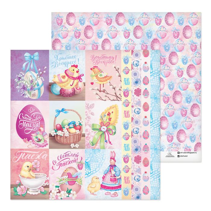 Бумага для скрапбукинга "Со светлой Пасхой", 30.5х30.5 см