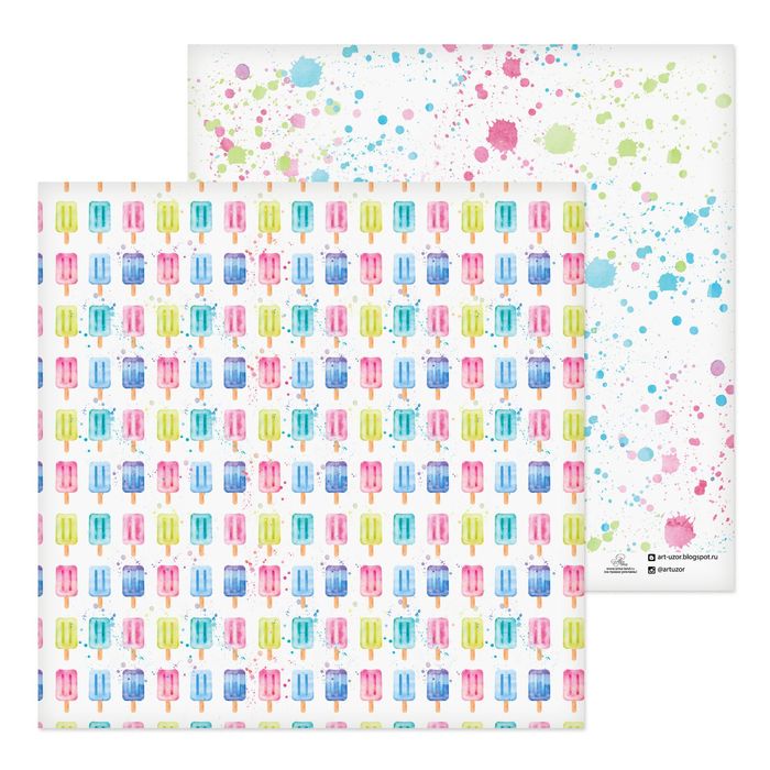 Бумага для скрапбукинга "Сладкое мороженое", 30.5х30.5 см
