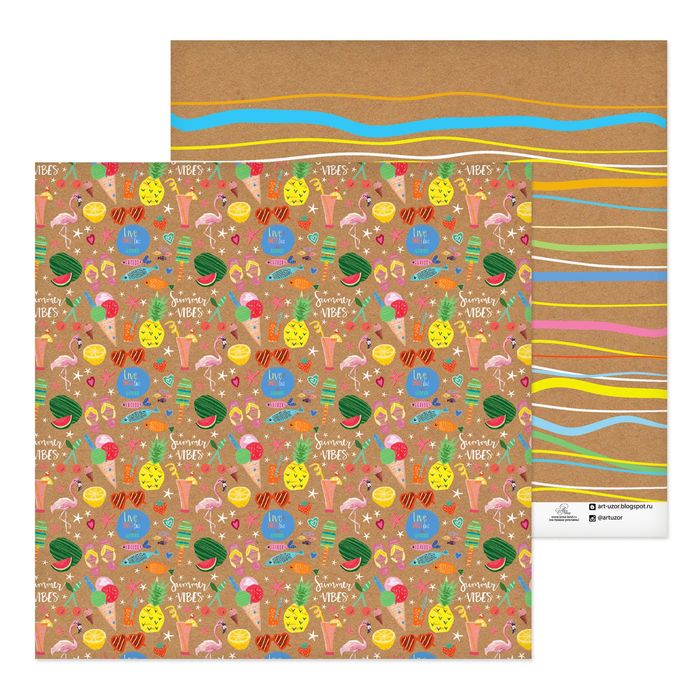 Бумага для скрапбукинга "Summer day", 30,5 х 30,5 см
