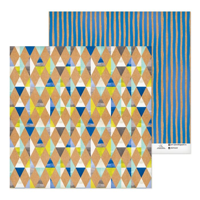Бумага для скрапбукинга "Песочные ромбы", 30.5х30.5 см