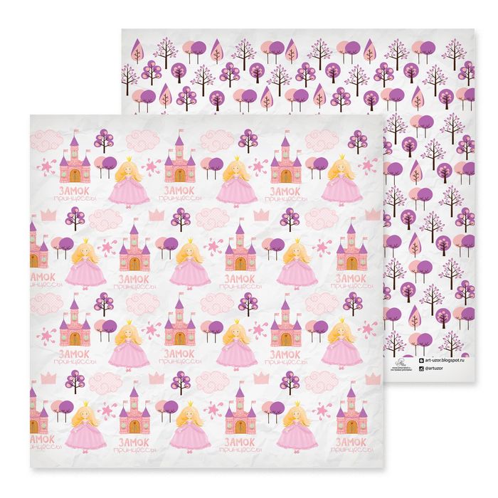 Бумага для скрапбукинга «Замок принцессы», 30,5 х 30,5 см