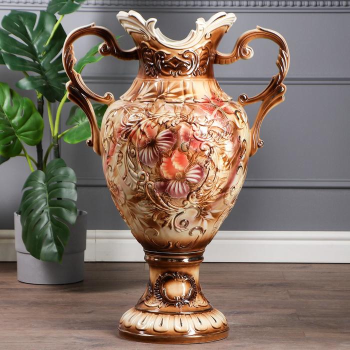 Ваза напольная "Астория" ирисы, коричневая, микс