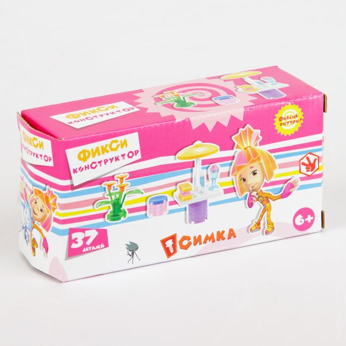 Конструктор "Летний столик для Симки", 37 деталей