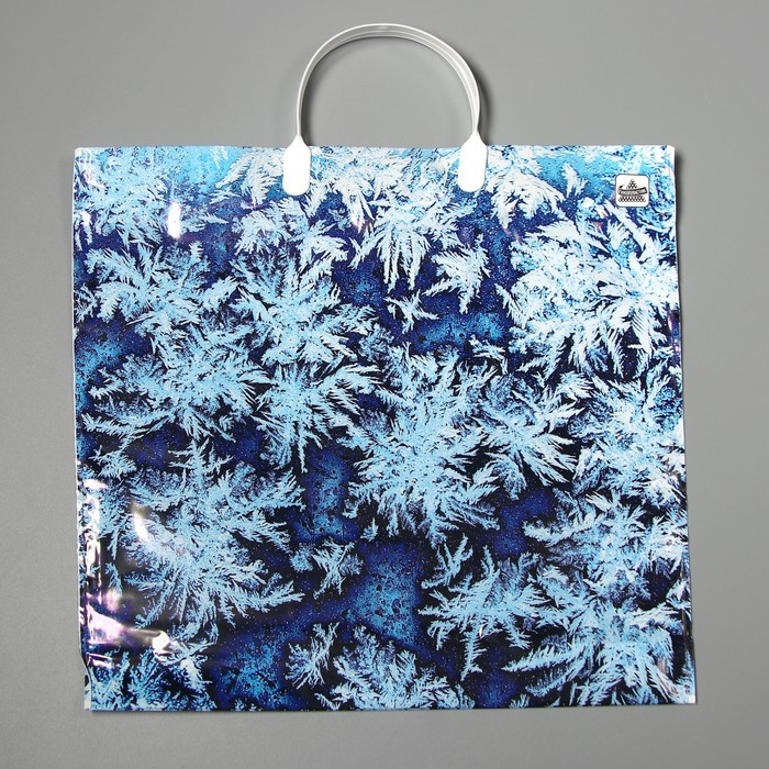 Пакет "Синий иней new", полиэтиленовый с пластиковой ручкой, 36 х 37 см, 100 мкм