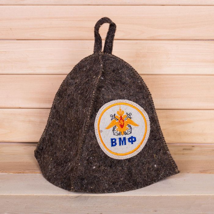 Шапка банная с нашивкой "ВМФ"