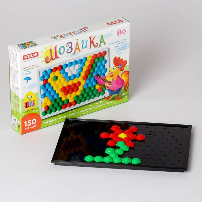 Мозаика, диаметр 20 мм, 150 шт