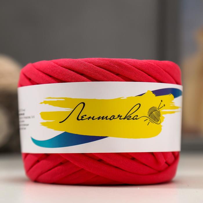 Пряжа трикотажная широкая 50м/160гр, ширина нити 7-9 мм (коралловый)