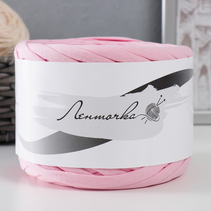 Пряжа трикотажная широкая 100м/350гр, ширина нити 7-9 мм (св.розовый)