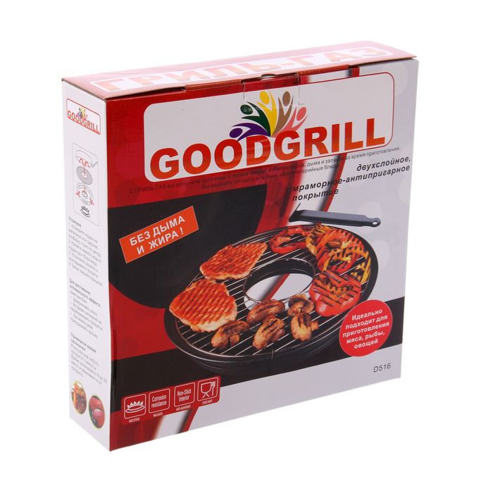 Сковорода 33 см "Гриль-газ", с антипригарным покрытием, отверстие 10,5 см