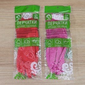 Перчатки хозяйственные резиновые Доляна, размер S, защитные, суперпрочные, 50 гр, цвет МИКС от Сима-ленд