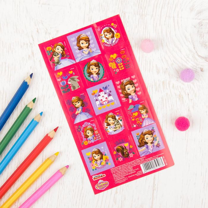 Наклейки детские "Самая красивая" София Прекрасная, 15 х 8 см