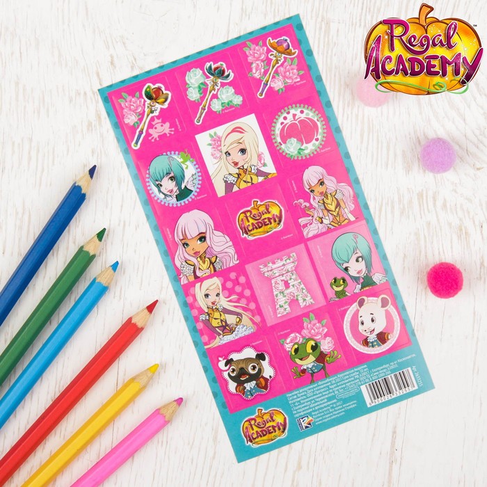 Наклейки детские "Волшебницы", Королевская Академия, 15х8 см