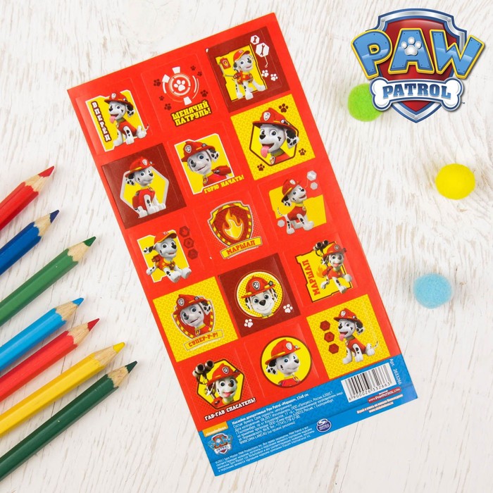 Щенячий патруль. Наклейки детские "Маршал", 15х8 см