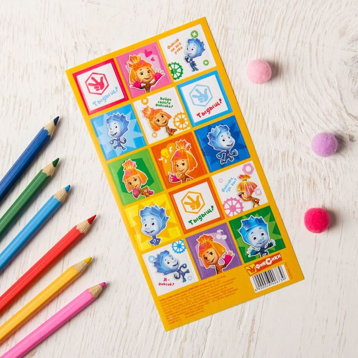 Наклейки детские декоративные ФИКСИКИ "Симка и Нолик", 15 х 8 см