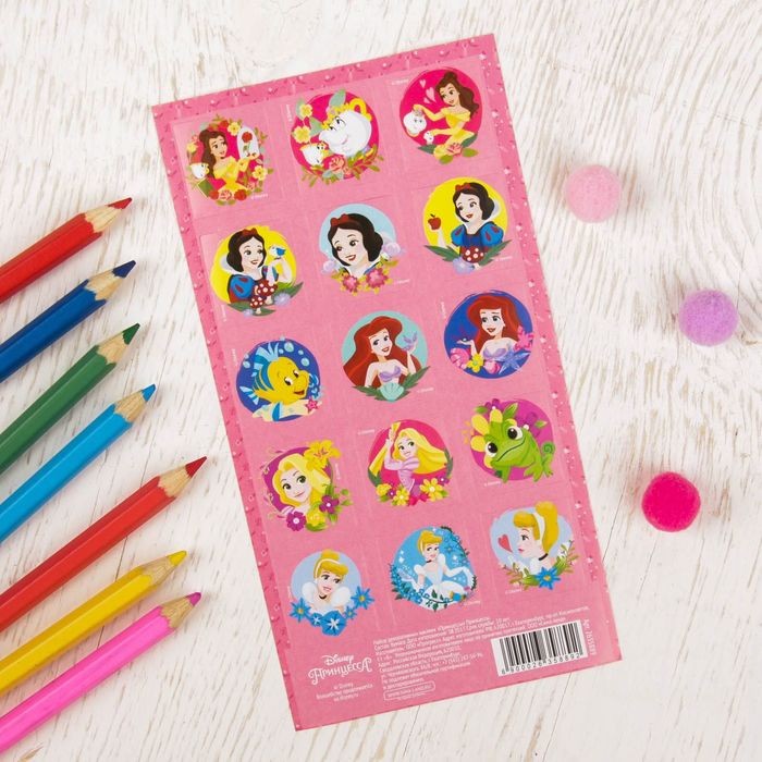 Наклейки детские "Принцессы"Принцессы, 15 х 8 см