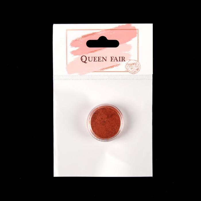 Втирка "Зеркальный блеск" для декора ногтей, 3гр, 3гр, цвет медный