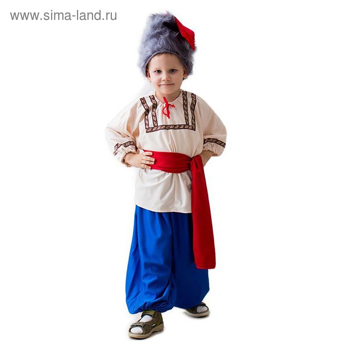 фото Карнавальный костюм "казак", шапка, рубаха, пояс, шаровары, 5-7 лет, рост 122-134 см бока