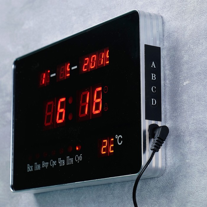 Часы настенно-настольные электронные «Классика», цифры красные, от сети, 25 х 3 х 16 см