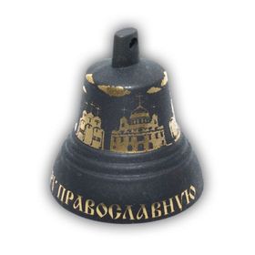 

Колокольчик KVR6 травленый №6, d71, Святая Русь