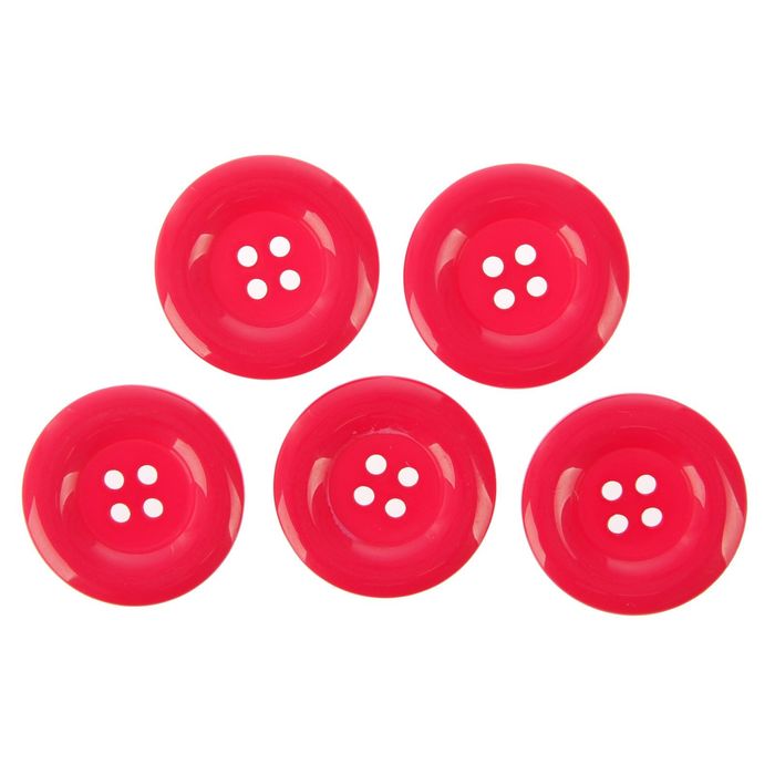 Пуговицы пластик для творчества "Большая пуговица" набор 5 шт 5х5 см
