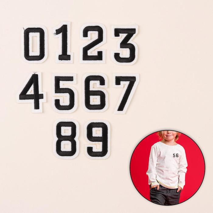 Набор термоаппликаций "Цифры", цвет белый/чёрный