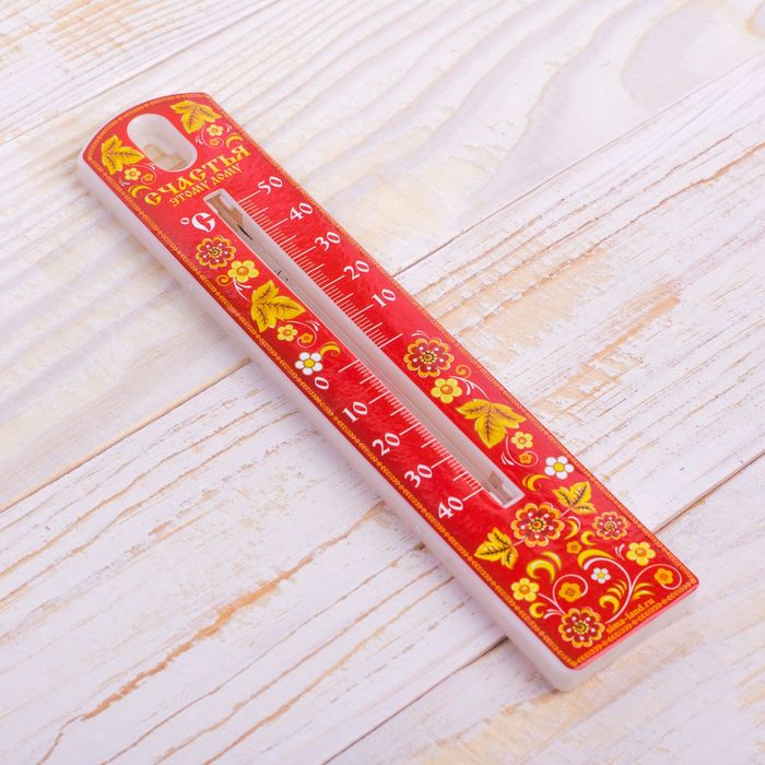 Термометр уличный "Счастья этому дому", 19,7 х 4,5 см