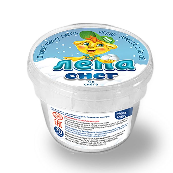 Лепа-снег, 70 г