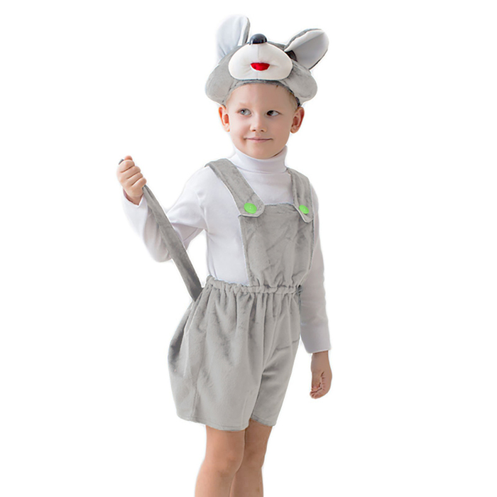 Карнавальный костюм "Мышонок", комбинезон с хвостом, шапка 3-5 лет рост 104-116