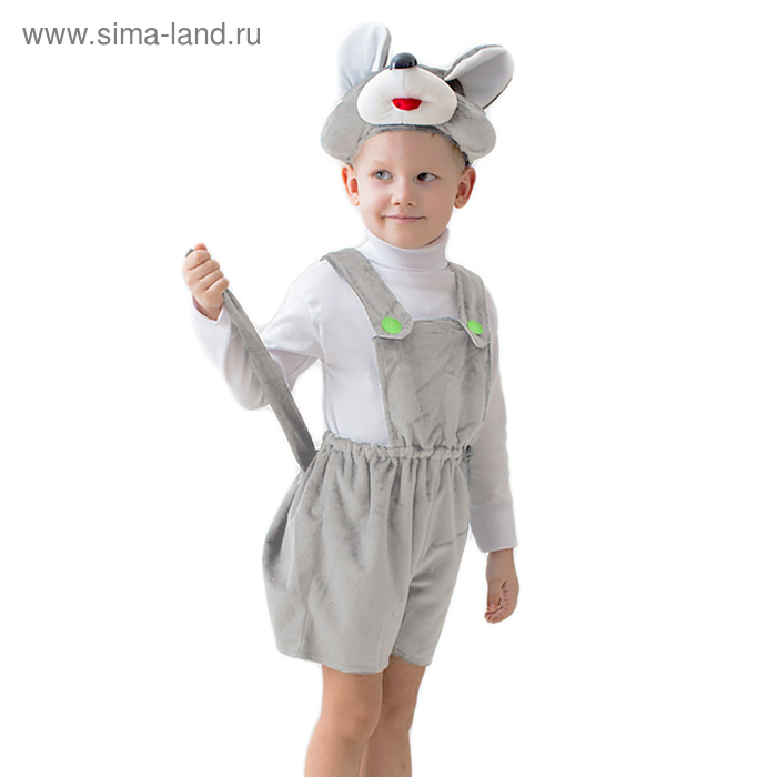 фото Карнавальный костюм "мышонок", комбинезон с хвостом, шапка 3-5 лет рост 104-116 бока