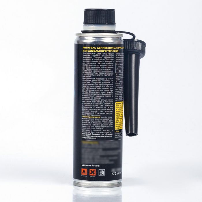 Антигель Астрохим, для дизельного топлива, 270 мл