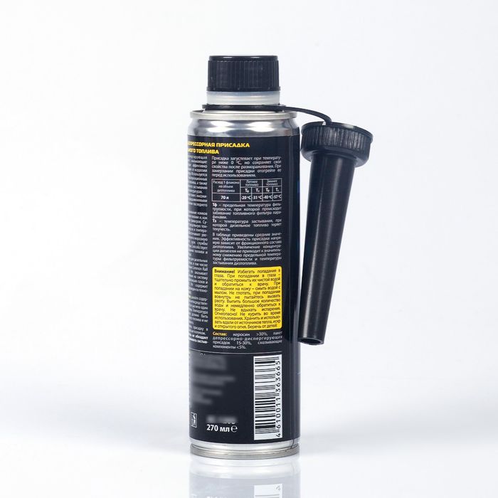 Антигель Астрохим, для дизельного топлива, 270 мл