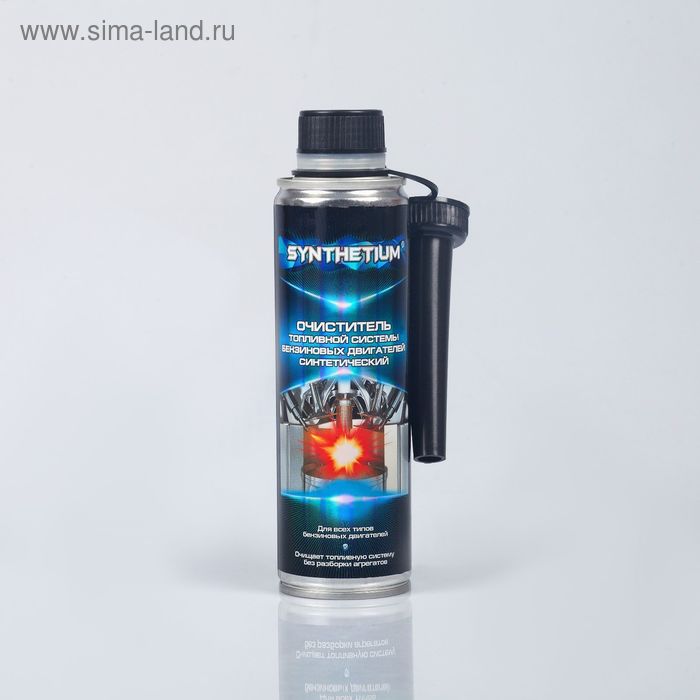 Очиститель топливной системы Astrohim, бензин, синтетический, 335 мл, АС - 1505