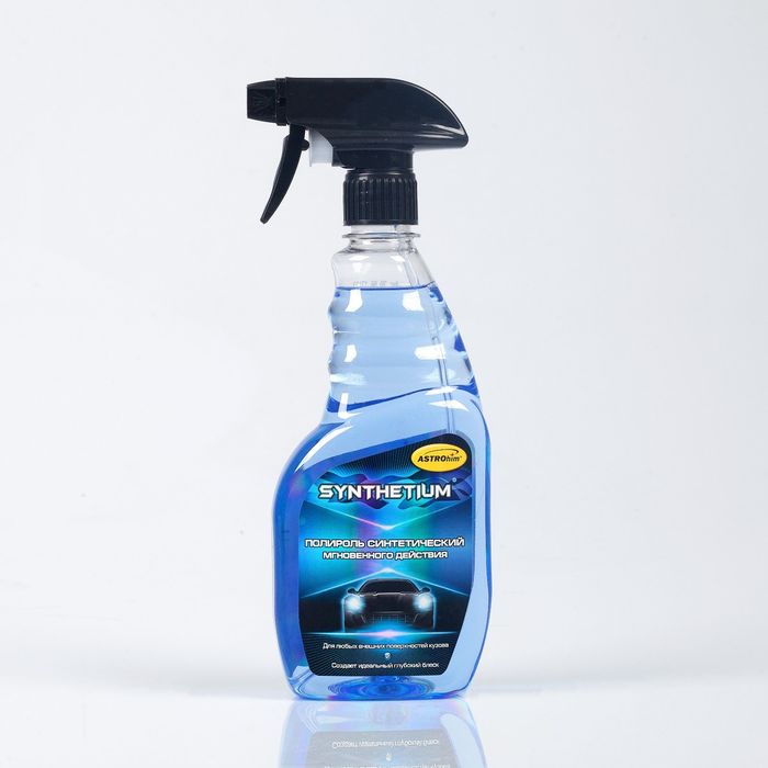 Полироль Астрохим мгновенного действия, синтетический, 500 мл