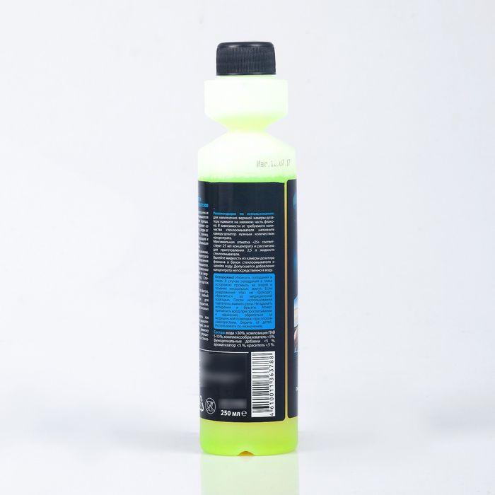 Жидкости стеклоомывателя Астрохим, летняя, концентрат 1:100, Лимонный фреш, 250 мл