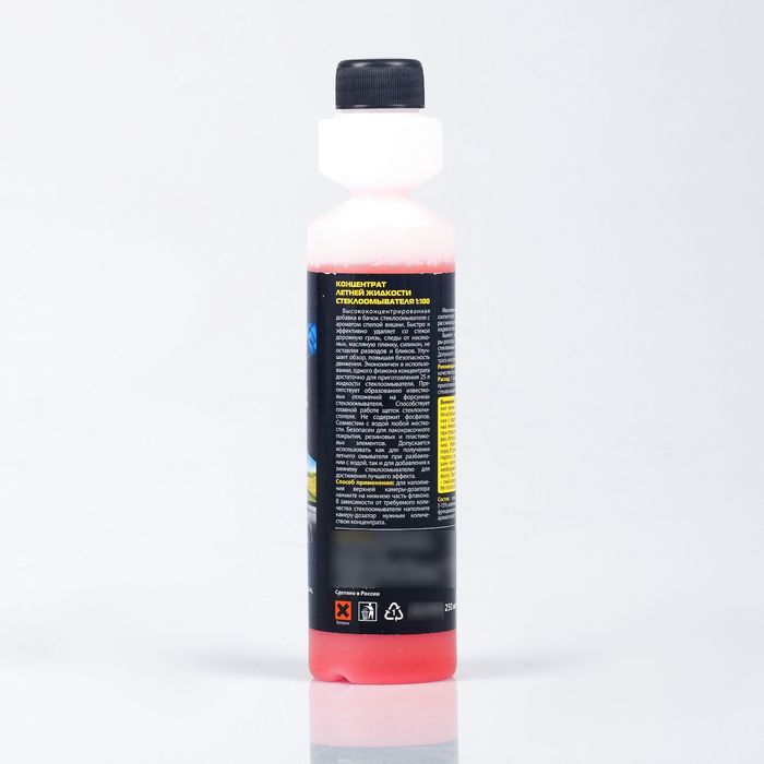 Жидкости стеклоомывателя Астрохим, летняя, концентрат 1:100, Спелая вишня, 250 мл