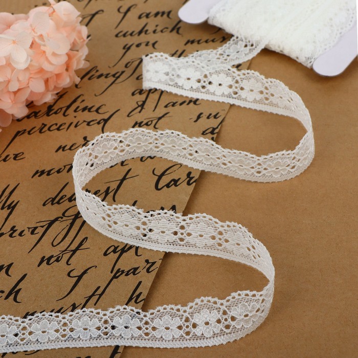 Кружево эластичное, ширина 15мм, 10±1м, цвет белый