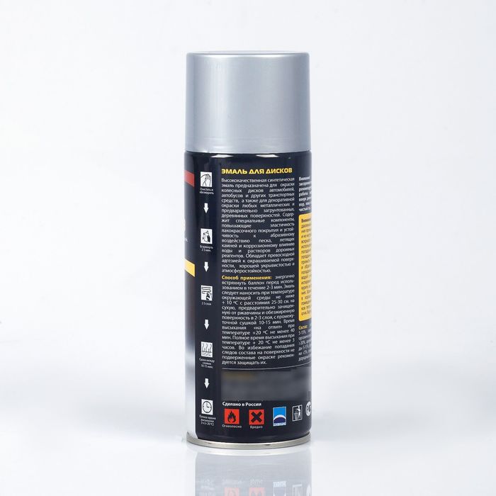 Эмаль для дисков Астрохим, хром, 520 мл, аэрозоль