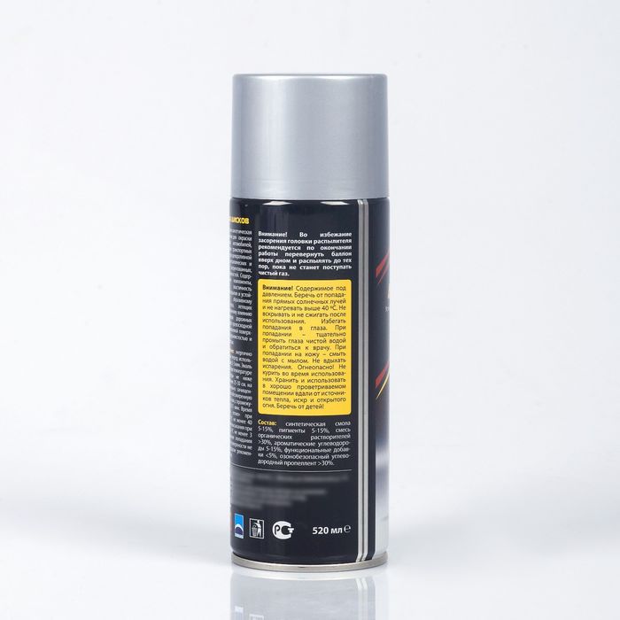 Эмаль для дисков Астрохим, хром, 520 мл, аэрозоль