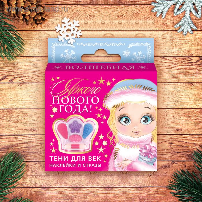 

Тени детские «Яркого Нового года!» + наклейки, стразы