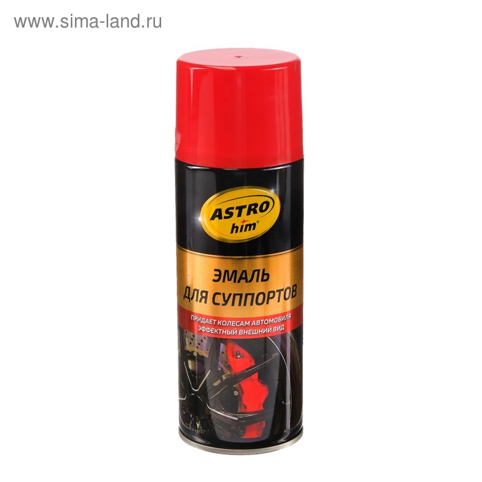 Эмаль для суппортов Astrohim, красная, аэрозоль, 520 мл, АС - 615 жидкая резина astrohim красная аэрозоль 520 мл ас 654
