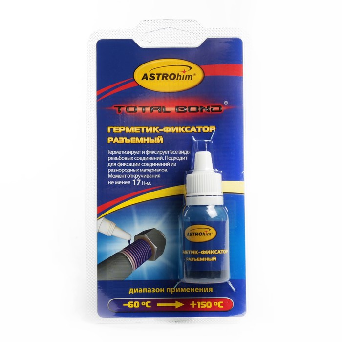 Фиксатор резьбы АСТРОХИМ разъемный 6мл