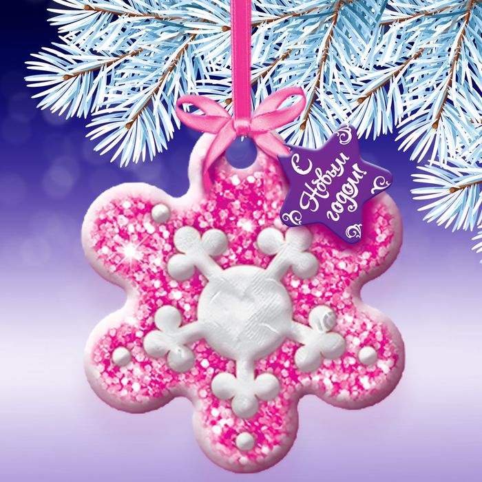 Ёлочное украшение из массы для лепки "Цветочек", набор: трафареты, масса для лепки, формочка, лента